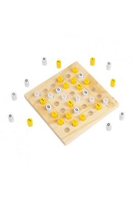 Copertă produs Binary Puzzle Technology. STEM