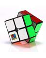 Copertă produs Cub Rubik Moyu MF2 - thumb 1