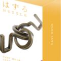 Copertă produs Huzzle Cast HOOK - gallery small 