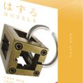 Copertă produs Huzzle Cast BOX - gallery small 