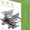 Copertă produs Huzzle Cast HASHTAG - gallery small 