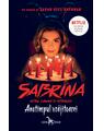 Copertă produs Anotimpul vrăjitoarei (Vol.1) Seria Sabrina: &Icirc;ntre lumină și &icirc;ntuneric (ediție tie-in) - thumb 1