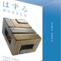 Copertă produs Huzzle Cast COIL - gallery small 
