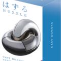 Copertă produs Huzzle Cast DONUTS - gallery small 