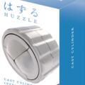 Copertă produs Huzzle Cast CYLINDER - gallery small 