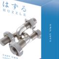 Copertă produs Huzzle Cast U&U - gallery small 