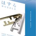 Copertă produs Huzzle Cast KEYHOLE - gallery small 