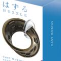Copertă produs Huzzle Cast MOBIUS - gallery small 