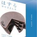 Copertă produs Huzzle Cast CAKE - gallery small 