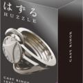 Copertă produs Huzzle Cast RING II - gallery small 