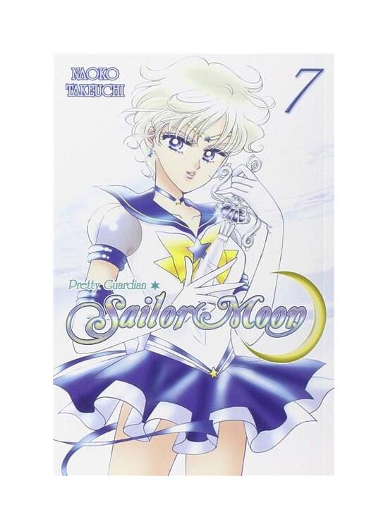 Copertă produs Sailor Moon Vol.7 - gallery big 1