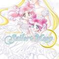 Copertă produs Sailor Moon Vol.12 - gallery small 
