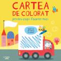 Copertă produs Cartea de colorat pentru copii foarte mici - gallery small 