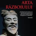 Copertă produs Arta războiului (Carte pentru toți) - gallery small 