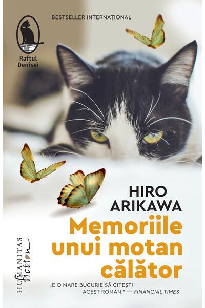 Memoriile unui motan călător