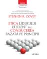 Copertă produs Etica liderului eficient sau conducerea bazată pe principii - thumb 1