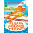 Copertă produs Vai, vai, vai ce aventură &icirc;n Hawaii! (Vol. 11)
