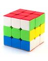 Copertă produs Cub Rubik Moyu MF3S - thumb 1