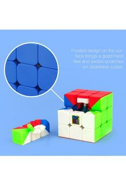 Copertă produs Cub Rubik Moyu MF3S
