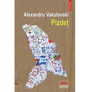 Pizdeț