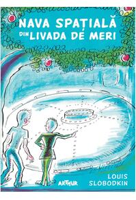 Copertă produs Nava spaţială din livada de meri - HC