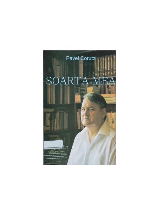 Copertă produs Soarta mea - gallery big 1