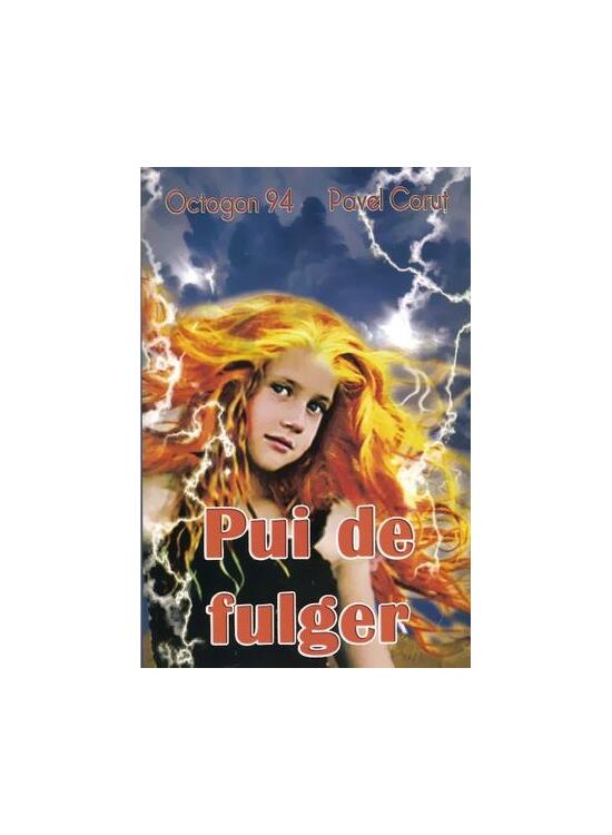 Copertă produs Pui de fulger - gallery big 1