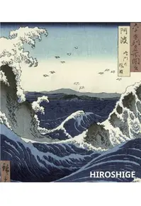 Hiroshige
