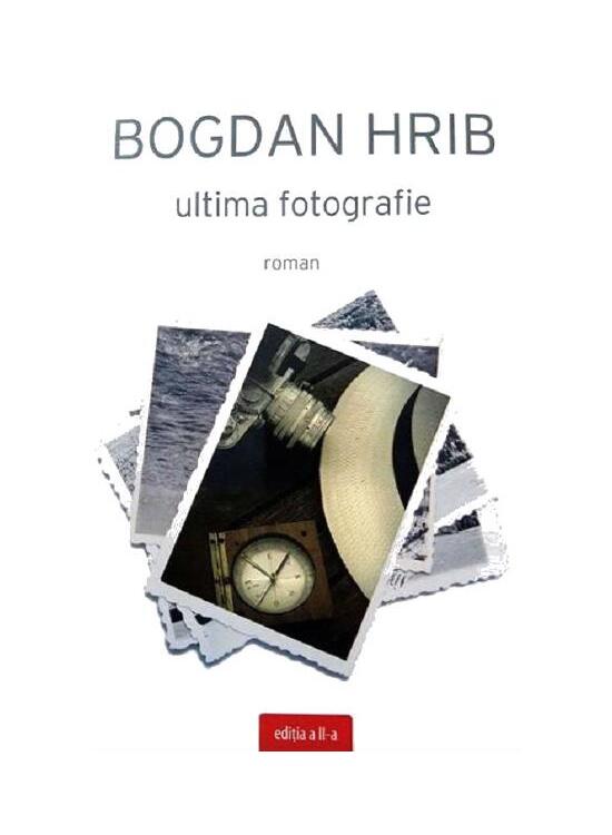 Copertă produs Ultima fotografie - gallery big 1