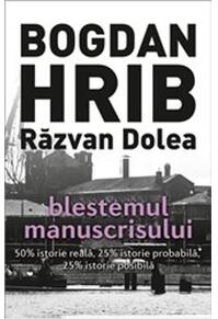 Copertă produs Blestemul manuscrisului