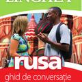 Copertă produs Rusă. Ghid de conversaţie EE (ed. 2020) - gallery small 