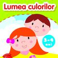 Copertă produs Desenez și colorez. Lumea culorilor. 3-4 ani - gallery small 