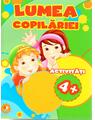 Copertă produs Lumea copilăriei. Activități 4+ - thumb 1
