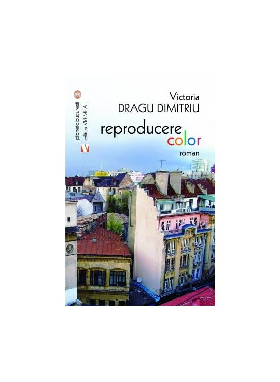 Copertă produs Reproducere color - gallery big 1