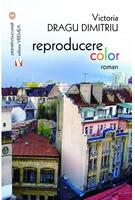 Imagine produs Reproducere color