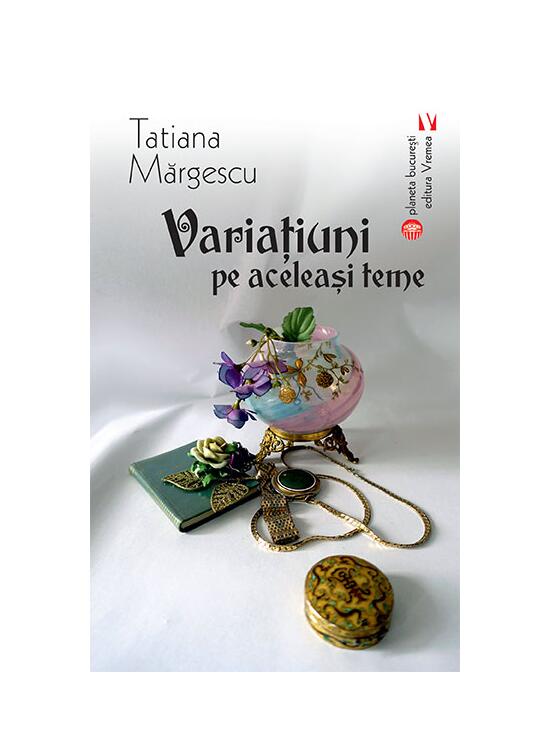 Copertă produs Variaţiuni pe aceleași teme - gallery big 1