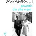 Copertă produs Povestiri din alte vremi - gallery small 
