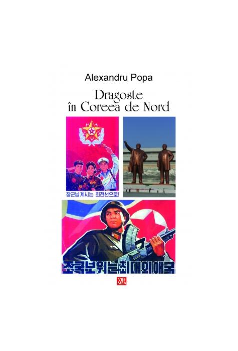Copertă produs Dragoste &icirc;n Coreea de Nord