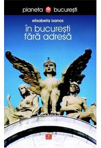 Copertă produs &Icirc;n Bucureşti fără adresă
