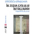 Copertă produs &Icirc;n zodia exilului. &Icirc;ntrezăriri. Fragmente de jurnal - gallery small 