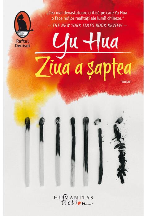 Copertă produs Ziua a șaptea