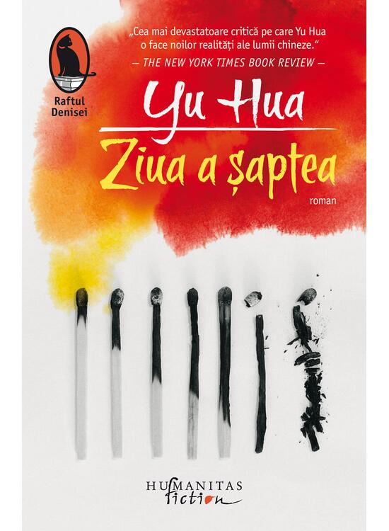 Copertă produs Ziua a șaptea - gallery big 1