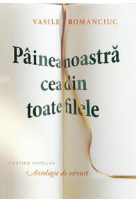 Copertă produs Pâinea noastră cea din toate filele