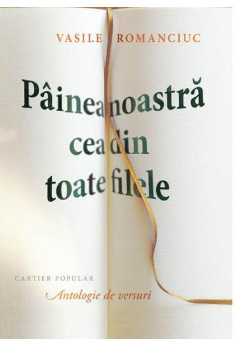 Copertă produs Pâinea noastră cea din toate filele