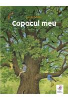 Copacul meu