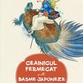 Copertă produs Ceainicul fermecat și alte basme japoneze - gallery small 