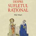 Copertă produs Despre sufletul rațional - gallery small 