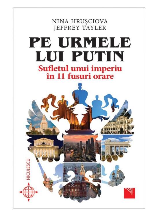 Copertă produs Pe urmele lui Putin. Sufletul unui imperiu &icirc;n 11 fusuri orare - gallery big 1