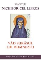 Imagine produs Văd sur&acirc;sul lui Dumnezeu