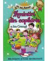 Copertă produs Amintiri din copilărie (ed. a II-a) - thumb 1
